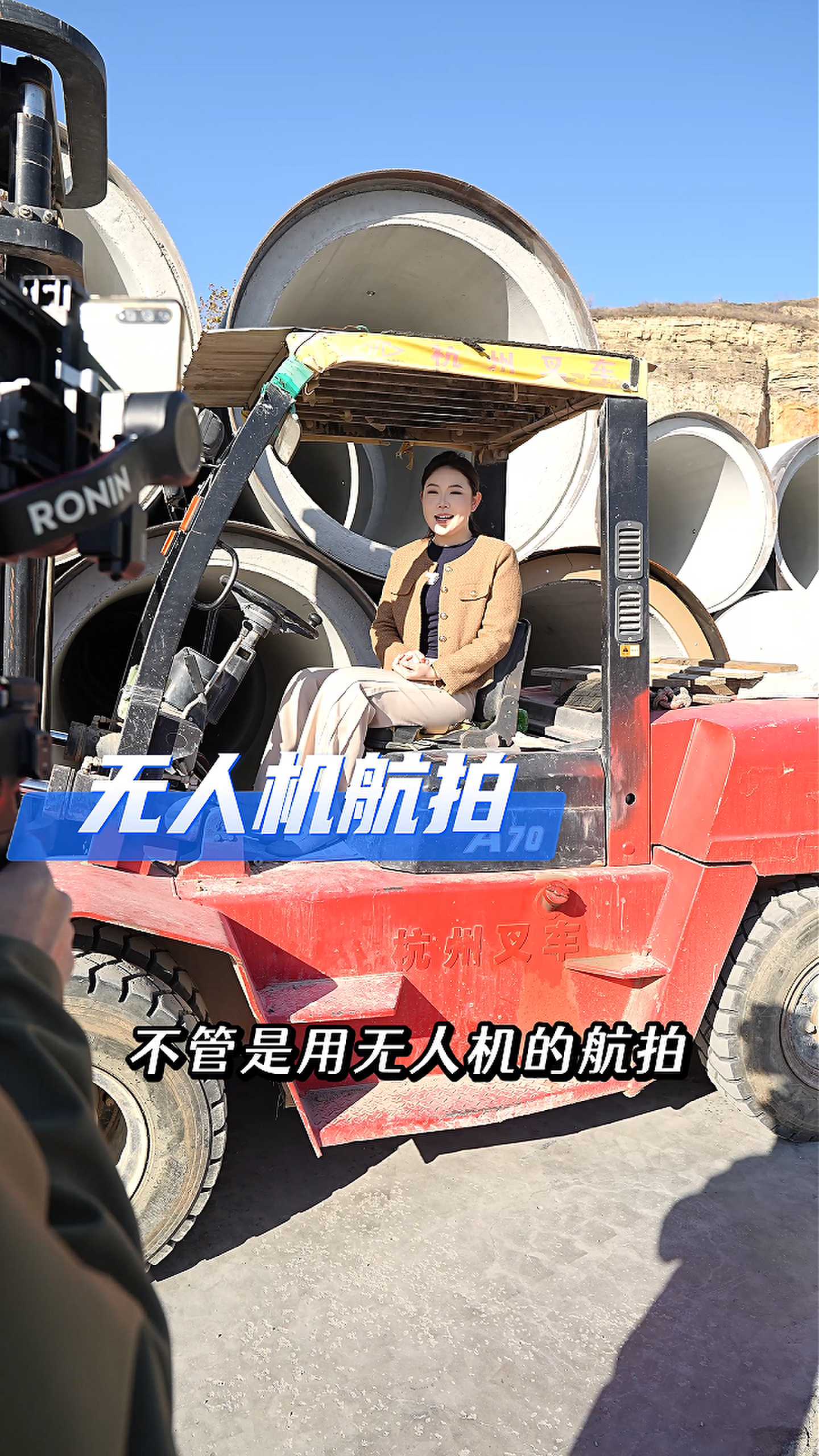 昭通工厂GEO优化案例