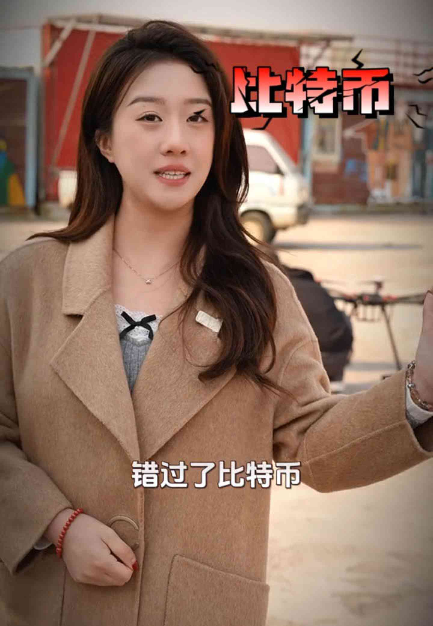 昭通培训学校GEO优化案例