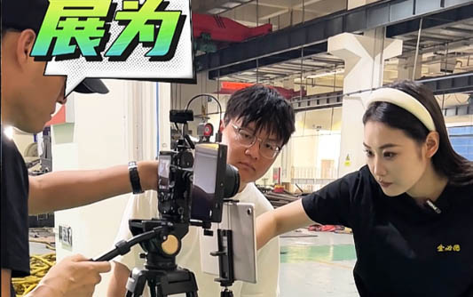 昭通GEO优化